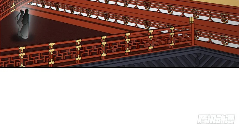 第四百九十四回 第53页