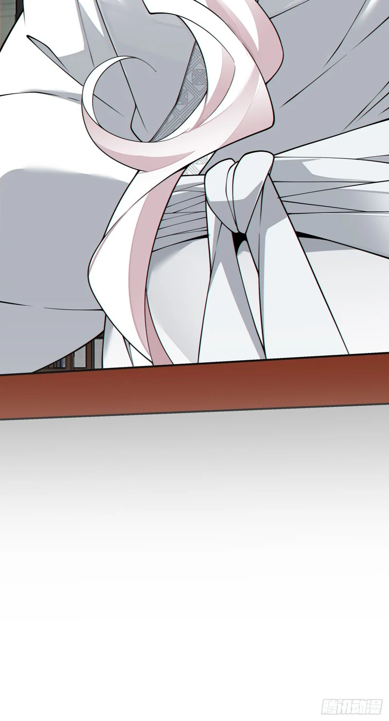 第四百九十四回 第55页