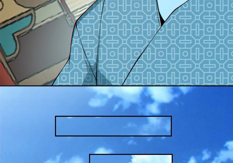 第四百九十四回 第22页
