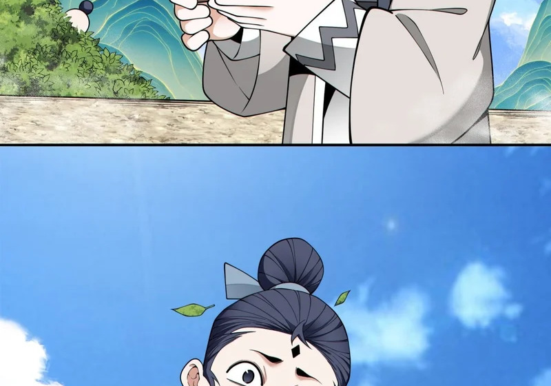 第四百九十五回 第24页