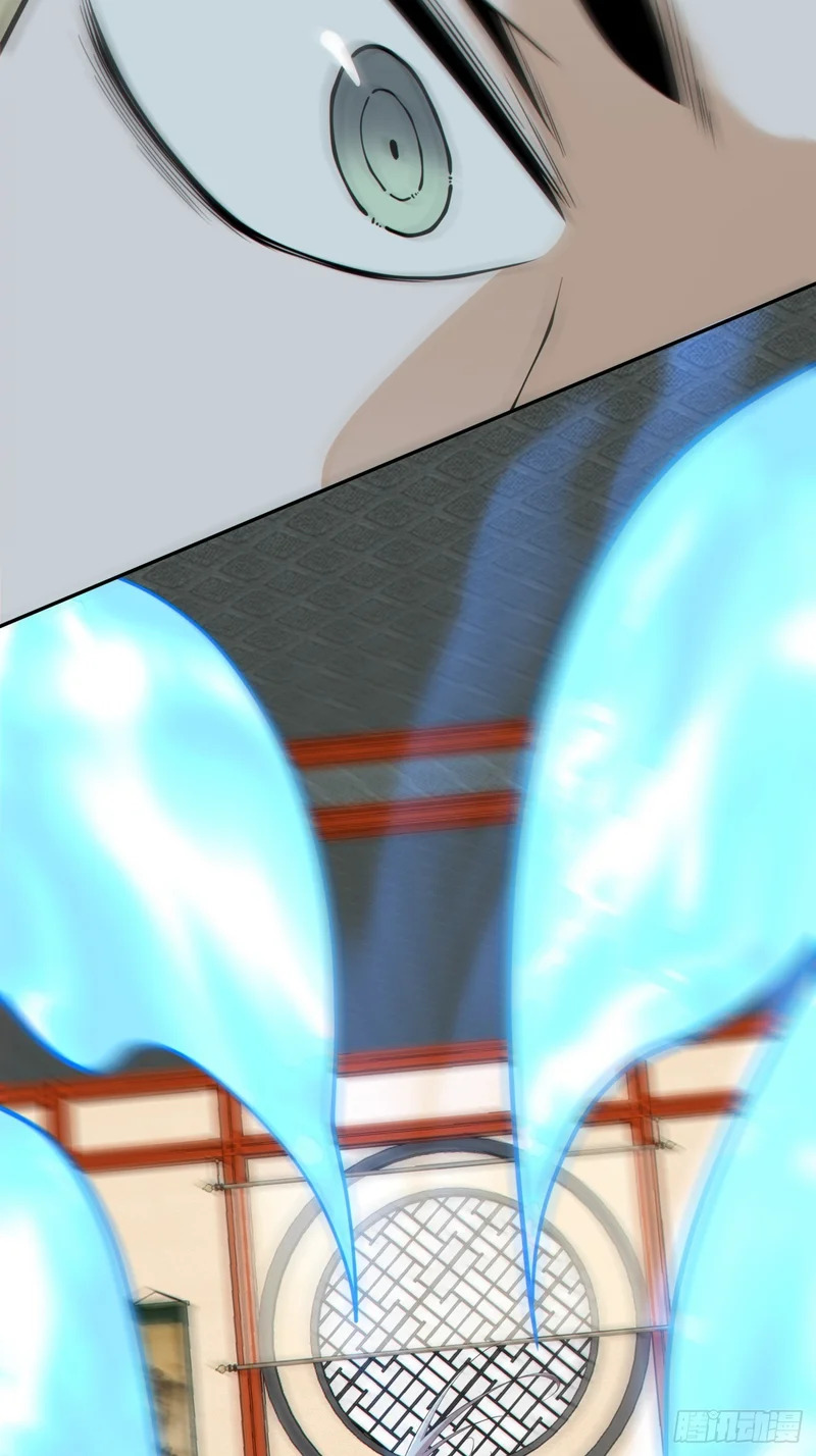 第四百九十六回 第27页