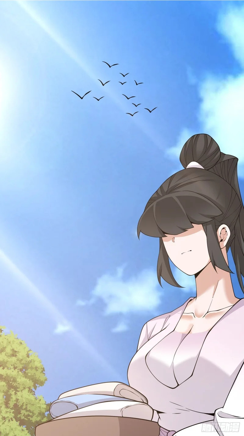 第四百九十六回 第5页