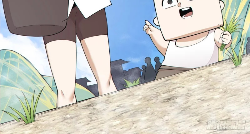 第四百九十七回 第32页