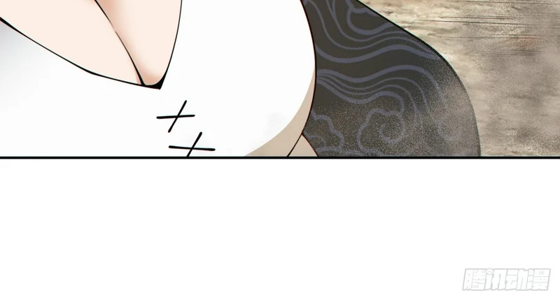 第四百九十七回 第39页