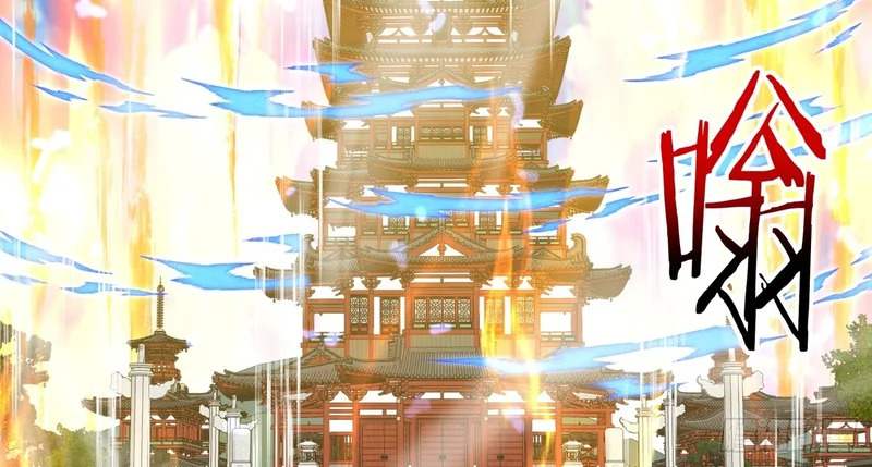 第四百九十七回 第11页