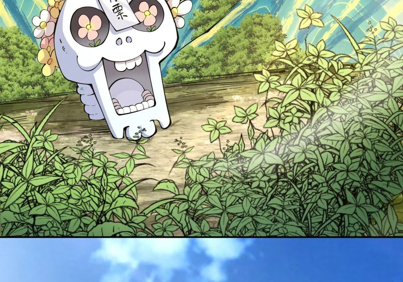 第四百九十七回 第23页