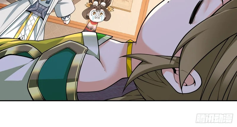 第四百九十八回 第32页