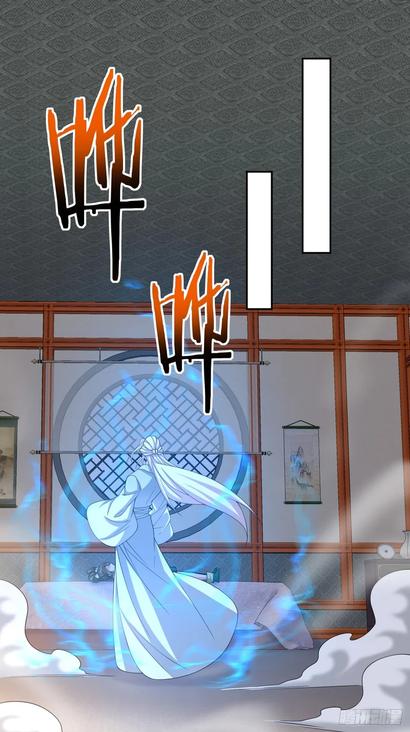第四百九十八回 第19页