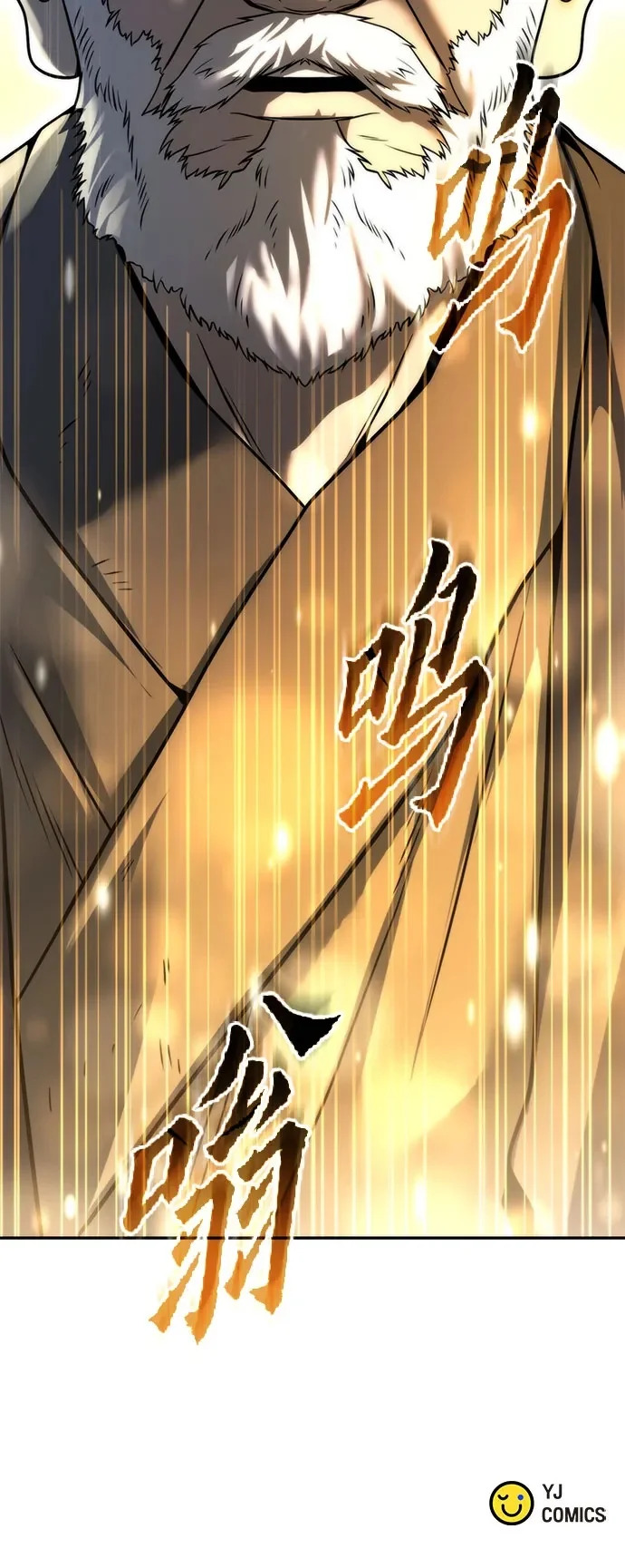 第158话 第103页
