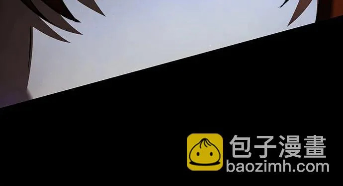 第2季 第45话 第34页