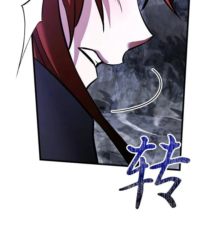 第2季 第46话 第99页