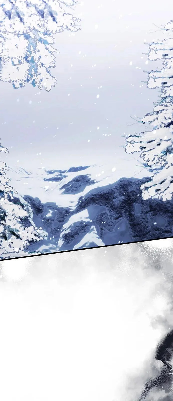 第2季 第46话 第84页