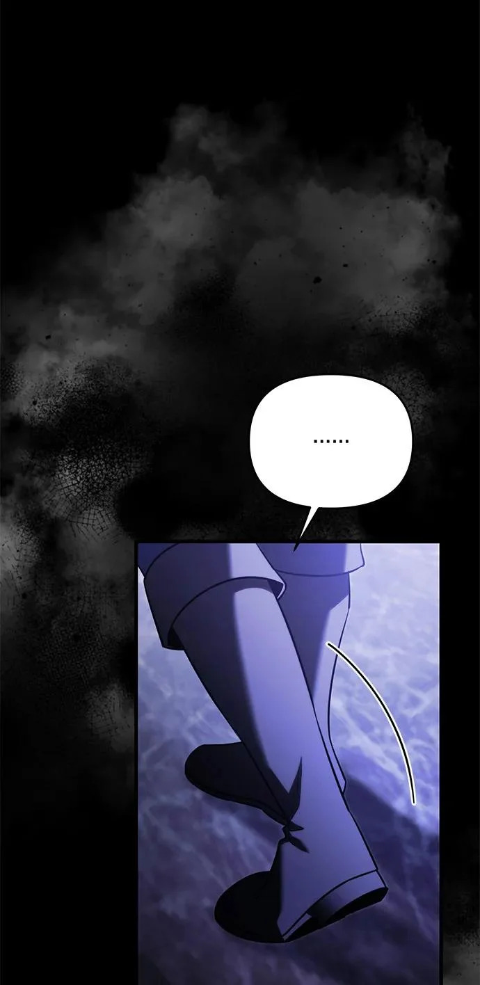 第2季 第46话 第16页