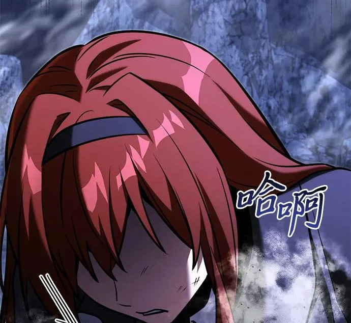 第2季 第47话 第275页