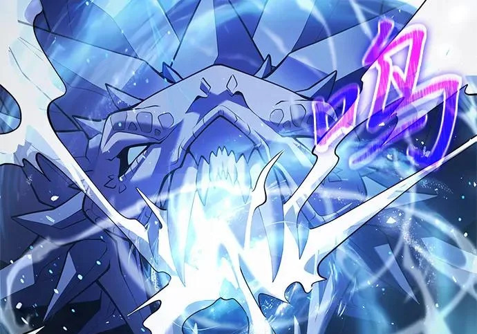 第2季 第47话 第82页