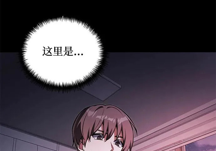 第2季 第47话 第158页