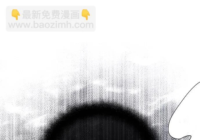 第2季 第47话 第79页