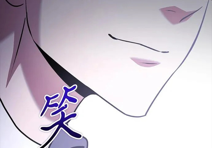 第2季 第47话 第242页