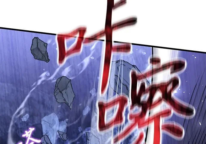 第2季 第47话 第92页