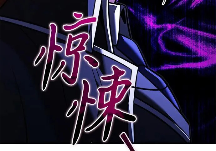 第2季 第47话 第65页