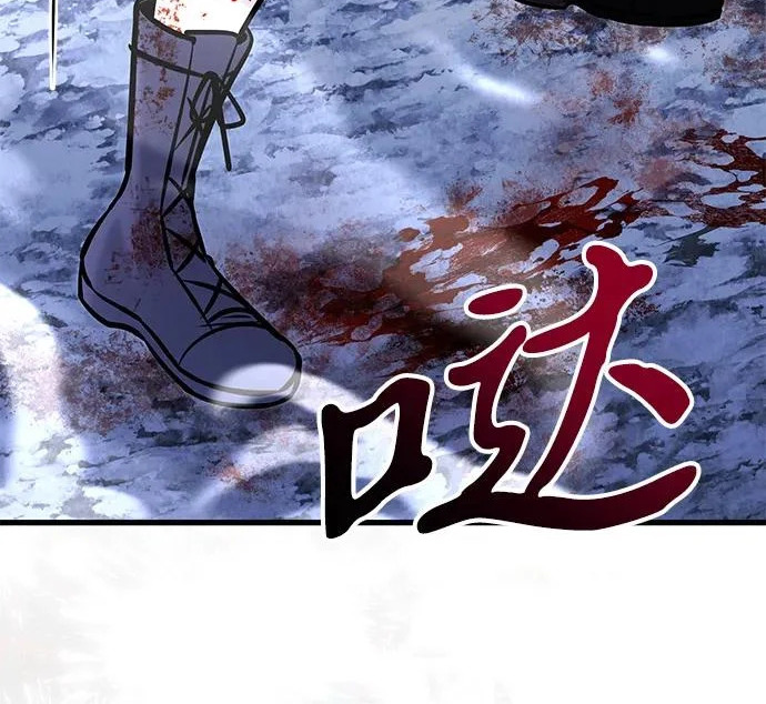 第2季 第47话 第291页