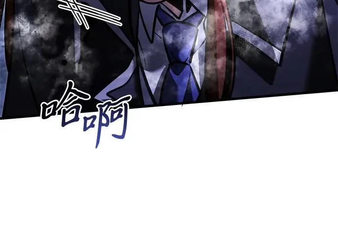第2季 第47话 第276页