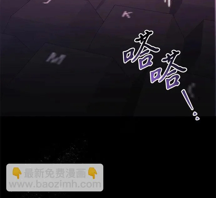 第2季 第47话 第165页