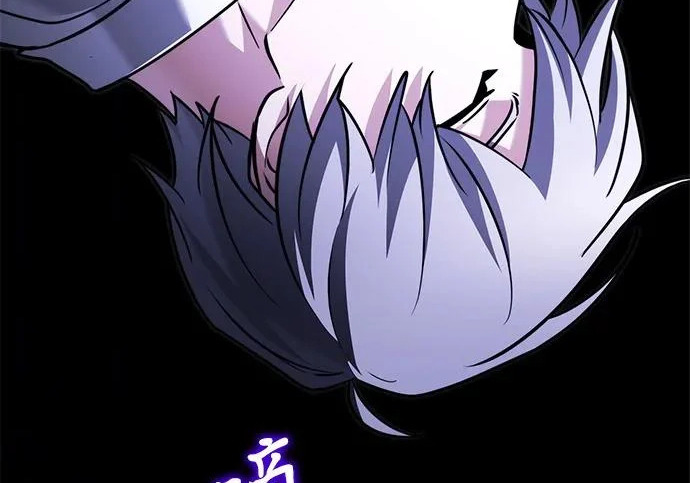 第2季 第47话 第261页
