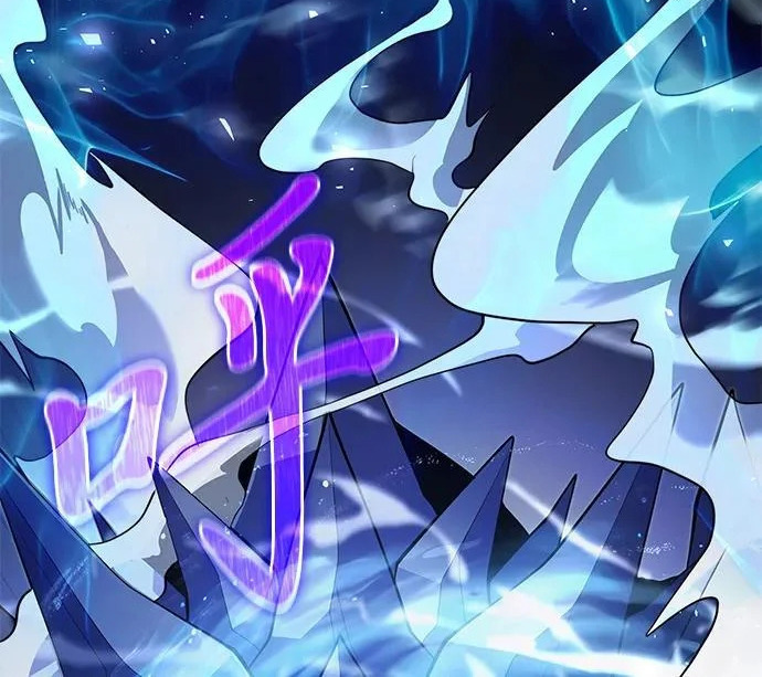 第2季 第47话 第81页