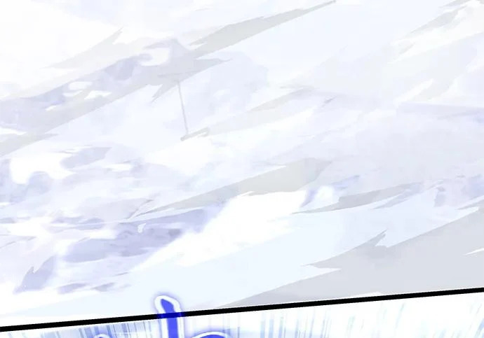 第2季 第47话 第88页