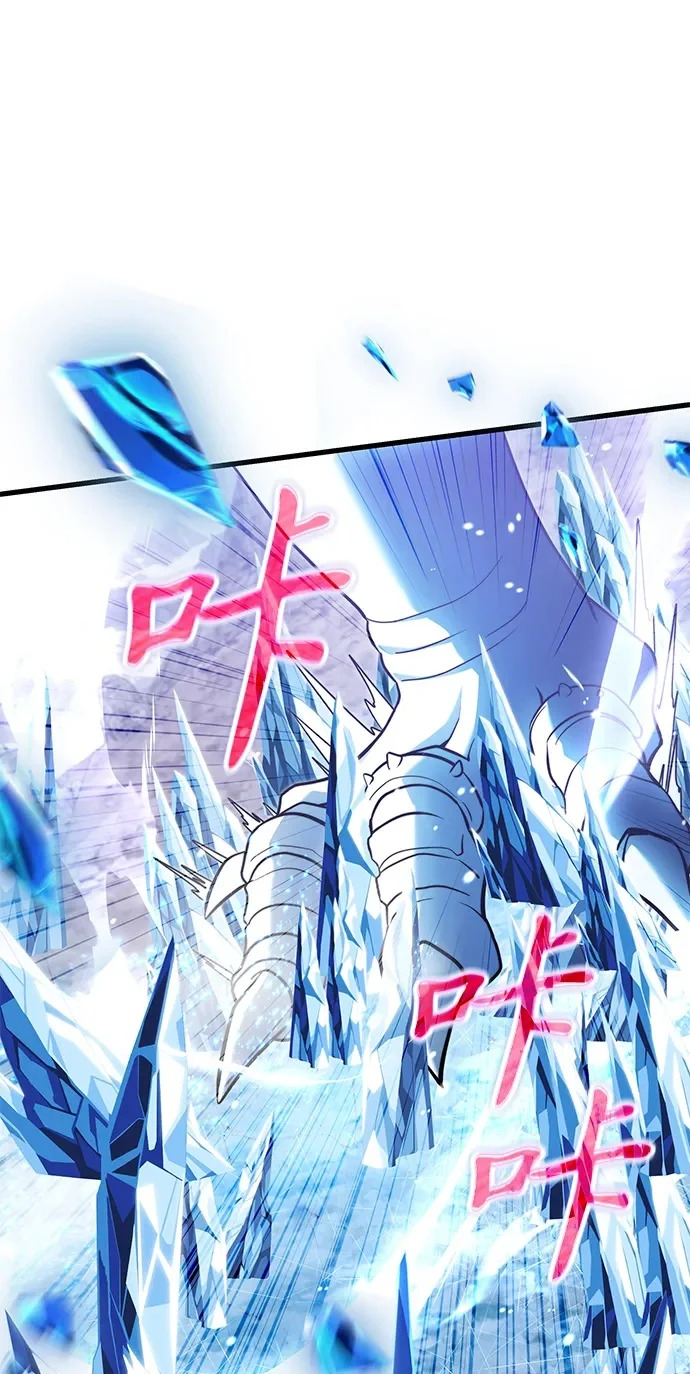 第2季 第48话 第253页