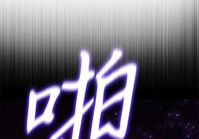 第2季 第48话 第302页
