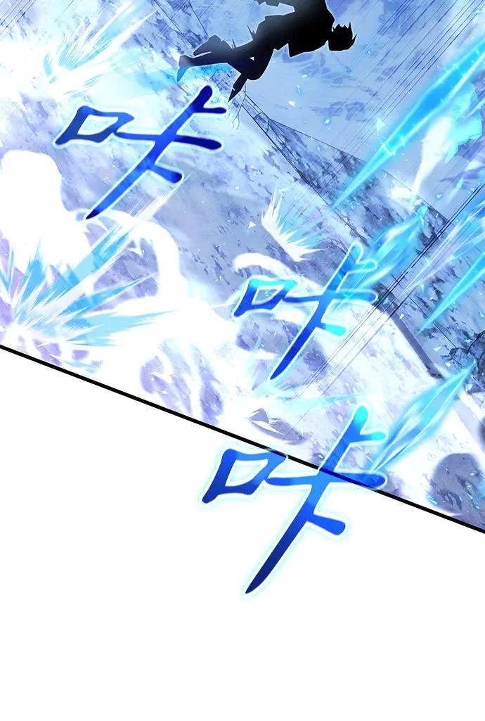 第2季 第48话 第246页