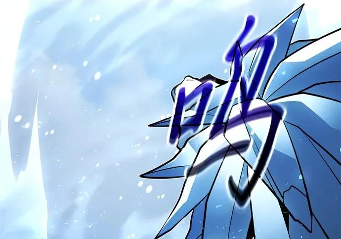 第2季 第48话 第263页