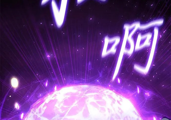 第2季 第48话 第303页