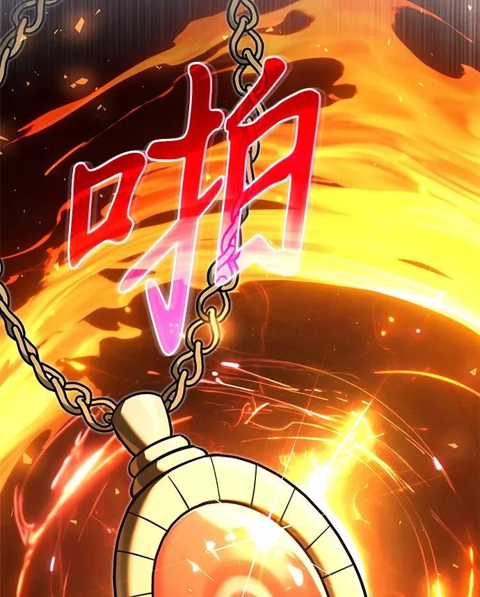 第2季 第48话 第35页