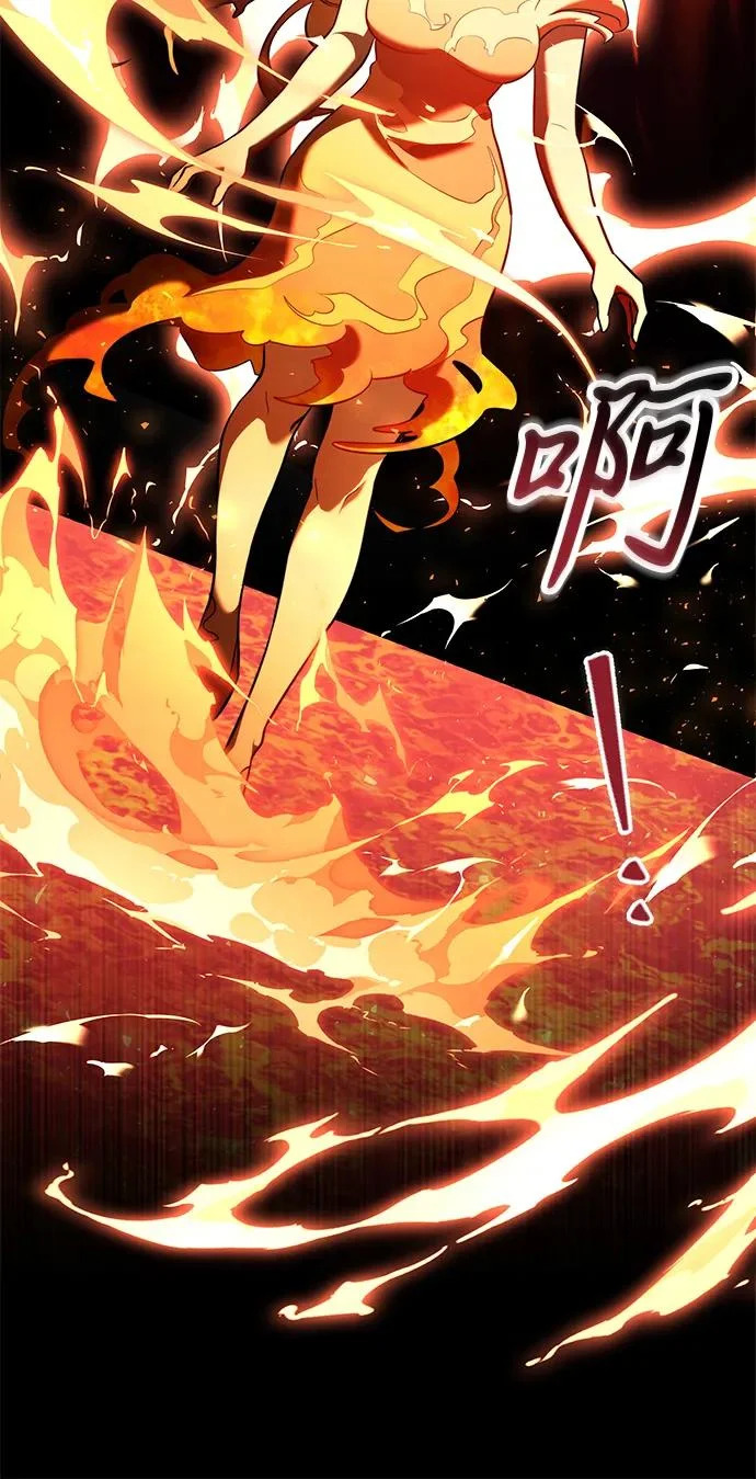 第2季 第48话 第165页