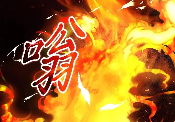 第2季 第48话 第159页
