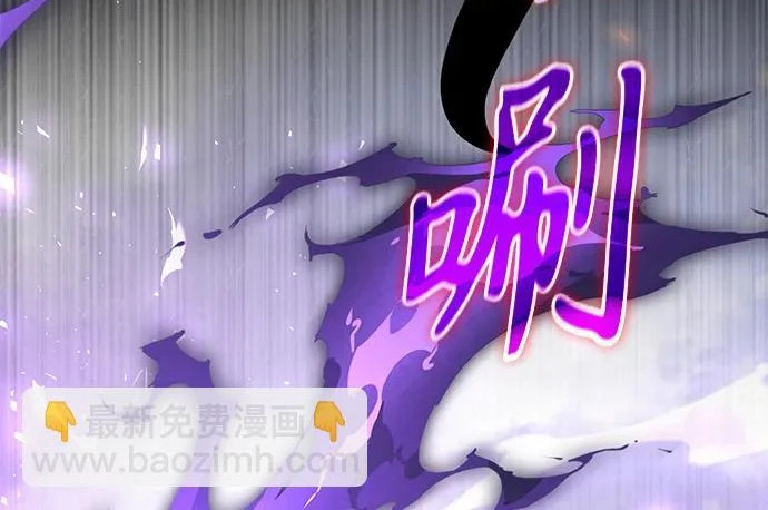 第2季 第48话 第293页