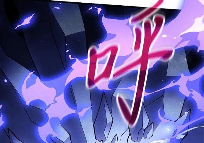 第2季 第48话 第69页