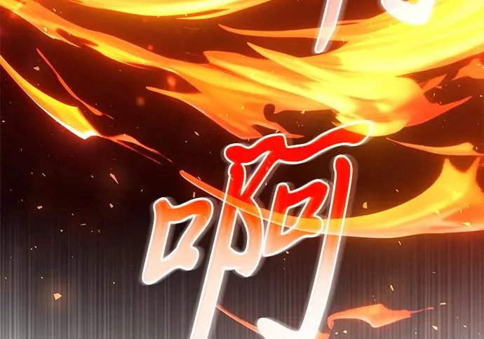 第2季 第48话 第37页