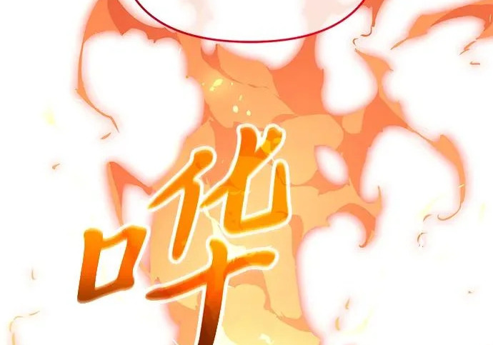 第2季 第48话 第155页