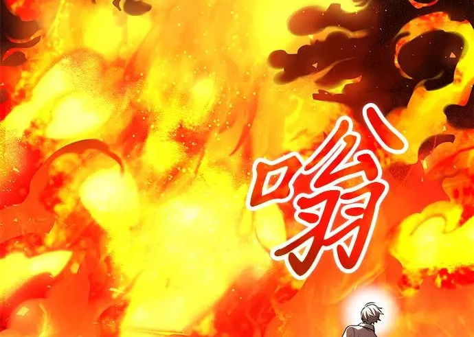 第2季 第48话 第160页