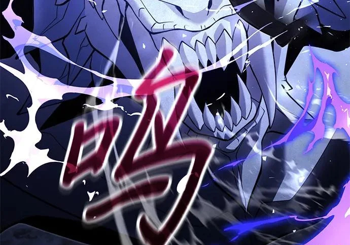 第2季 第48话 第71页