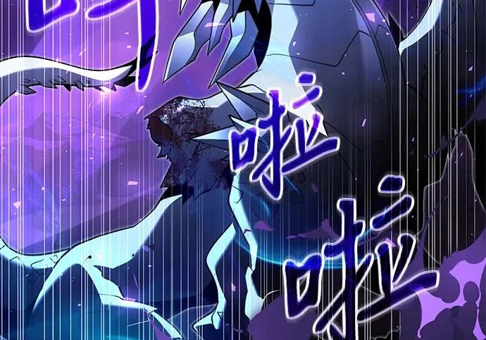 第2季 第48话 第296页