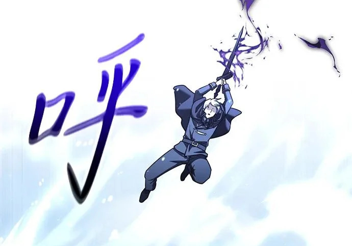 第2季 第48话 第262页