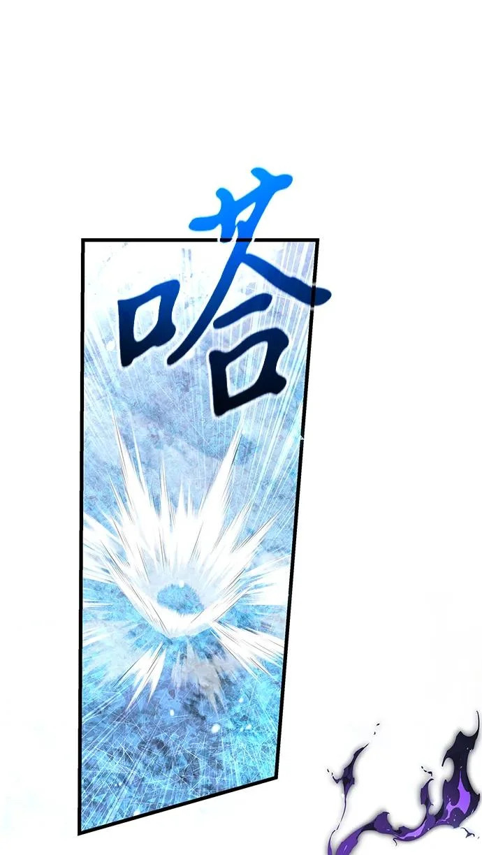 第2季 第48话 第261页