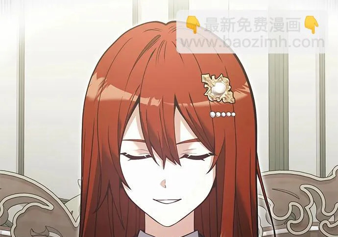 第2季 第48话 第123页