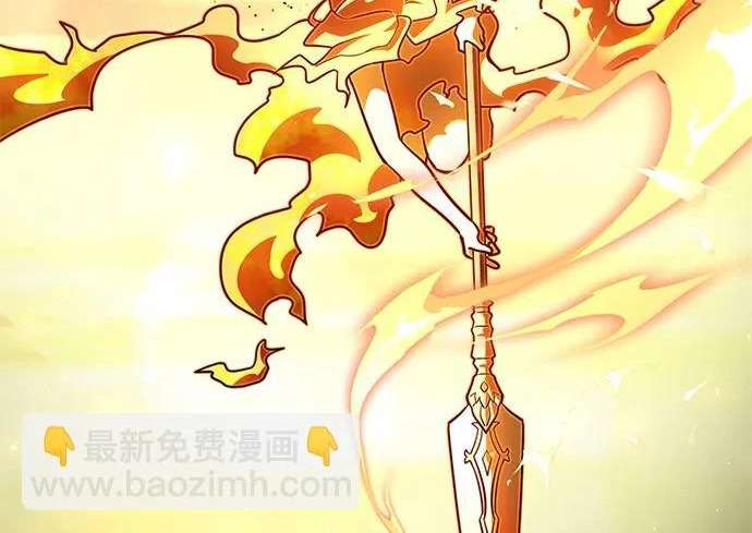 第2季 第48话 第185页