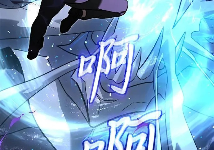 第2季 第48话 第278页